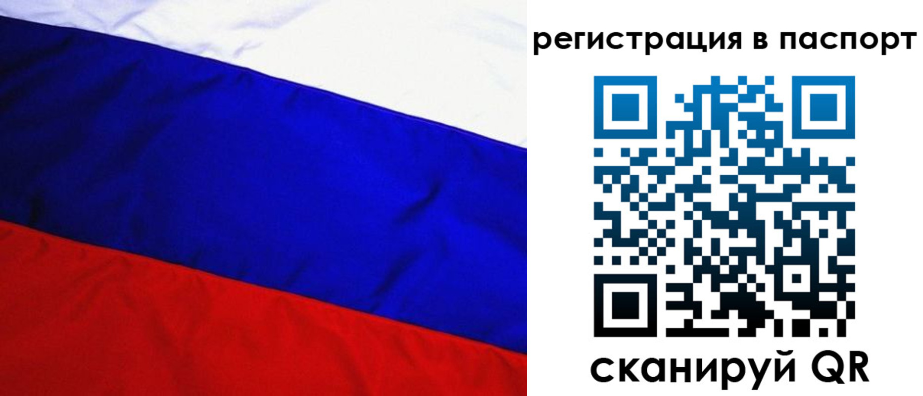 форма 3 в Гаврилов-Яме